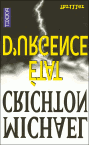 crichton-etat_d_urgence